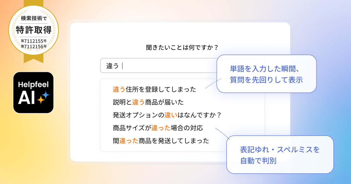 point1