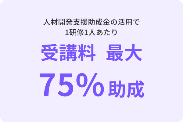 point3