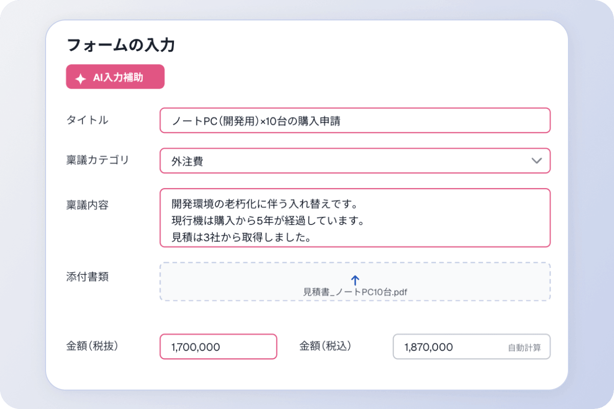 point1