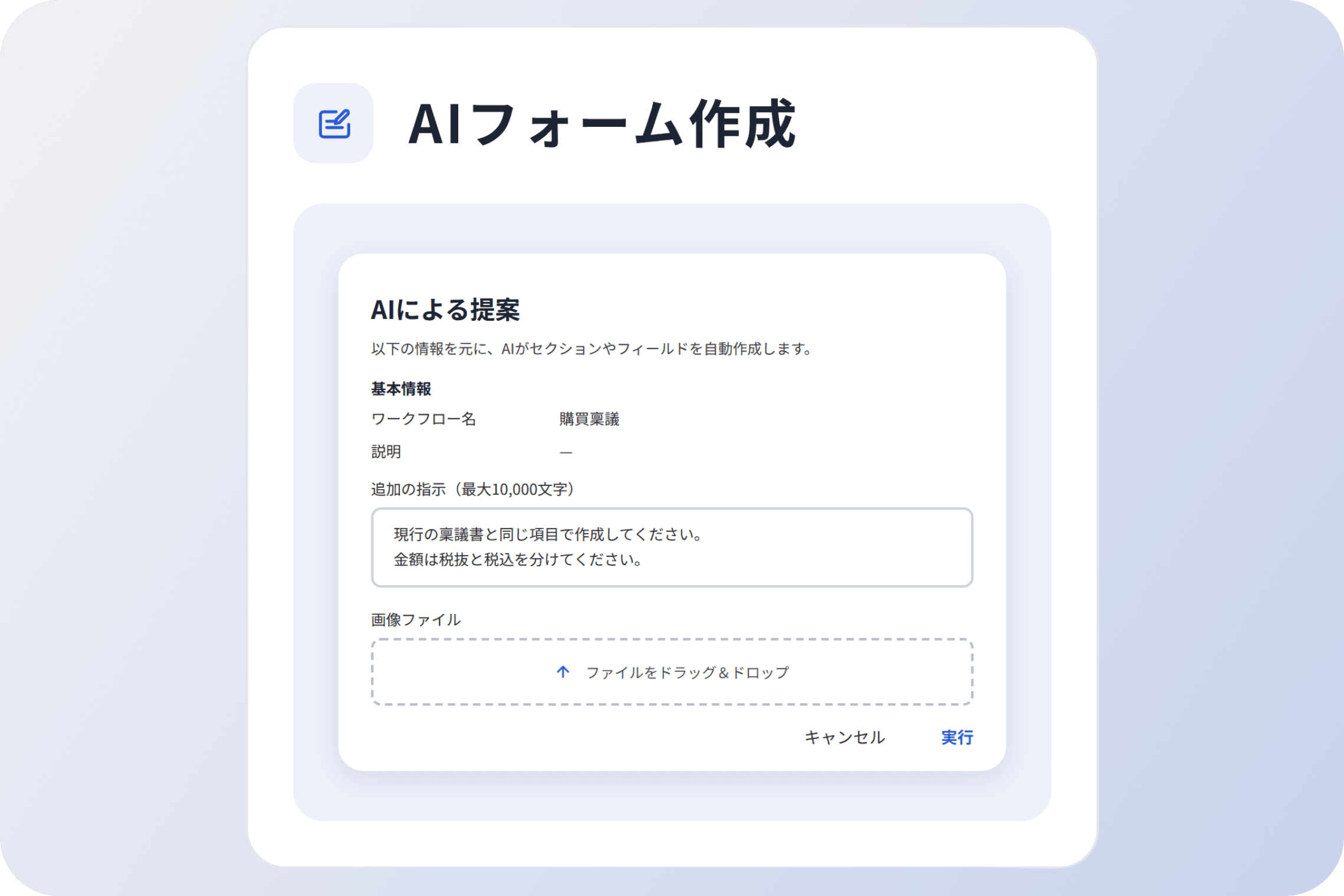 point2
