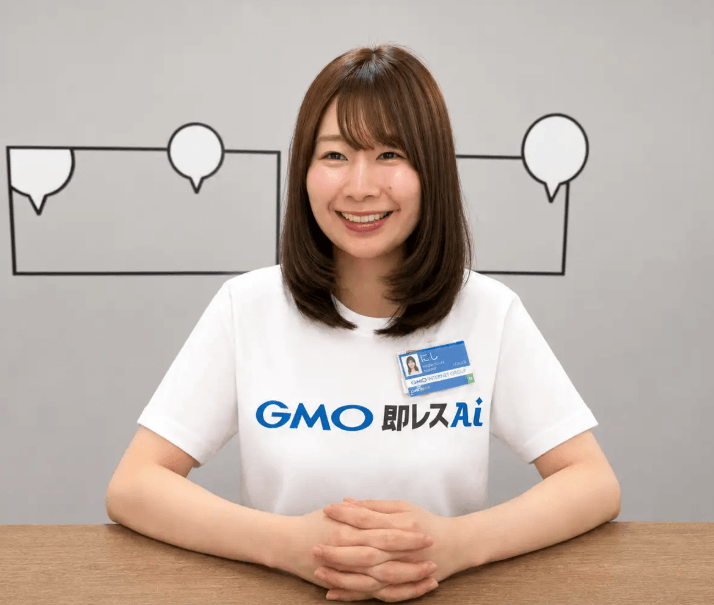 西 涼那氏