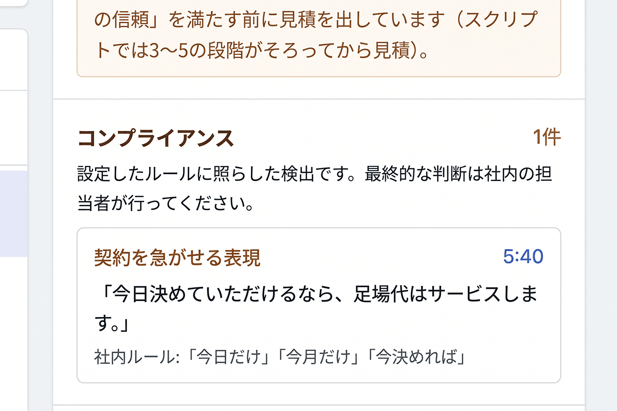 point3